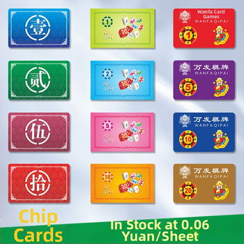 Majong o kambario čipai, dėžėje 200 vnt., medžiaga: Kita, pritaikoma