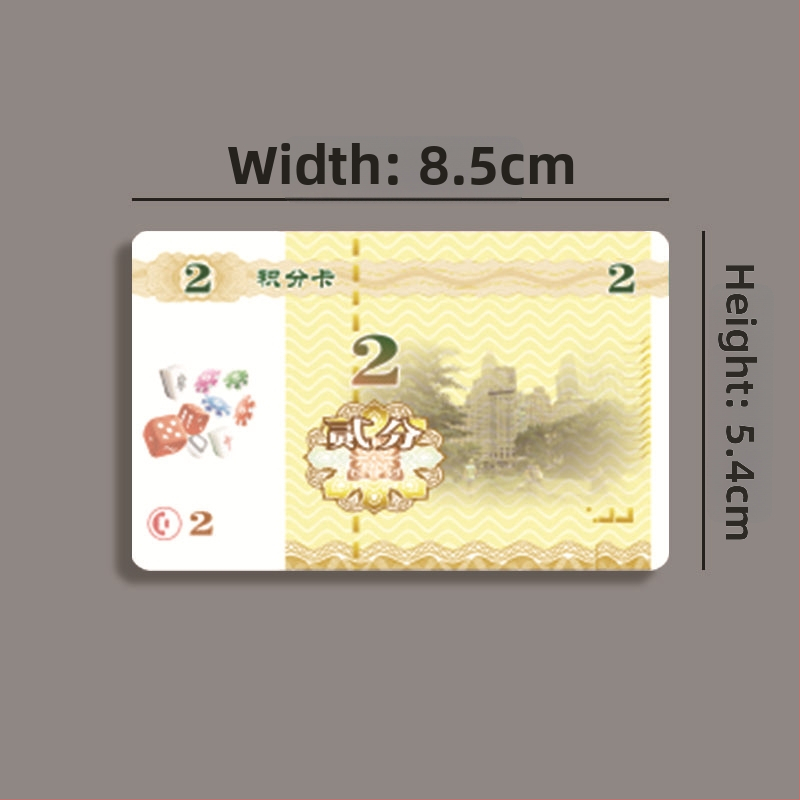 Majong o kambario čipai, dėžėje 200 vnt., medžiaga: Kita, pritaikoma