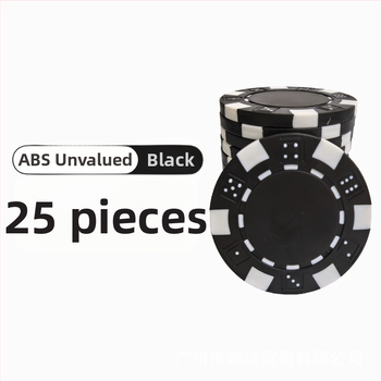 Texas Hold'em tušti čipai, be nominalios vertės, ABS medžiaga, 25 vnt.