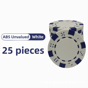 Texas Hold'em tušti čipai, be nominalios vertės, ABS medžiaga, 25 vnt.