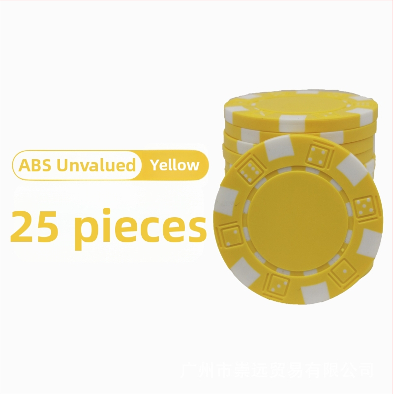 Texas Hold'em tušti čipai, be nominalios vertės, ABS medžiaga, 25 vnt.