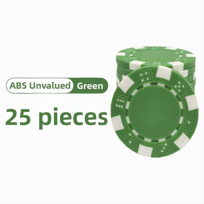 Texas Hold'em tušti čipai, be nominalios vertės, ABS medžiaga, 25 vnt.