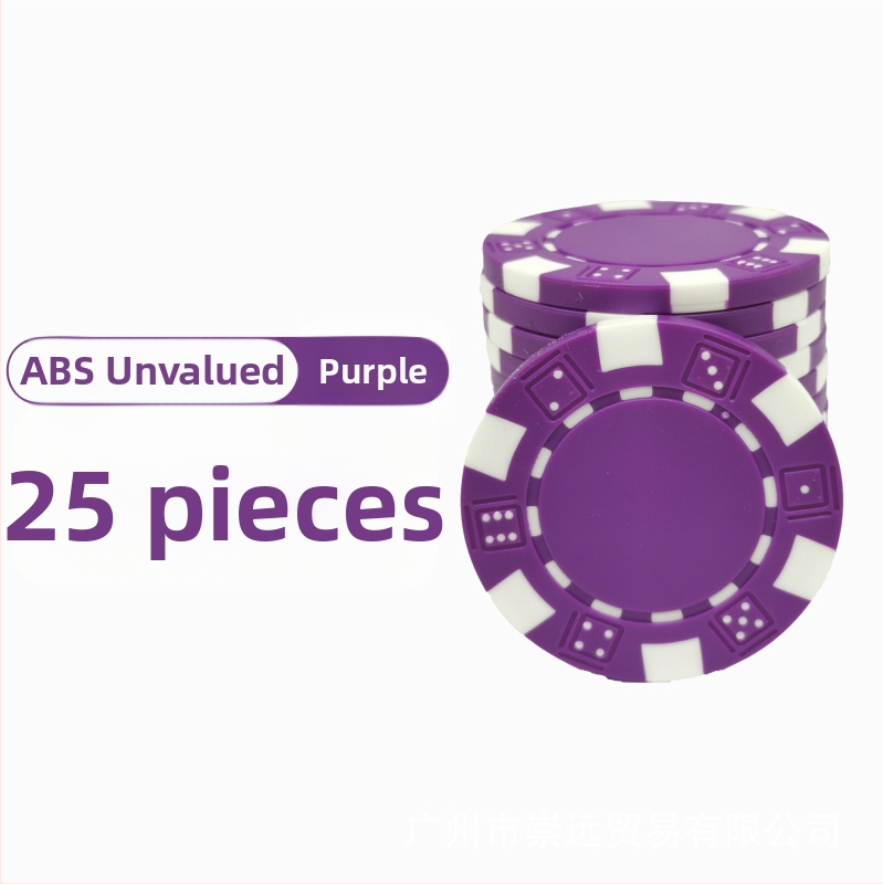 Texas Hold'em tušti čipai, be nominalios vertės, ABS medžiaga, 25 vnt.