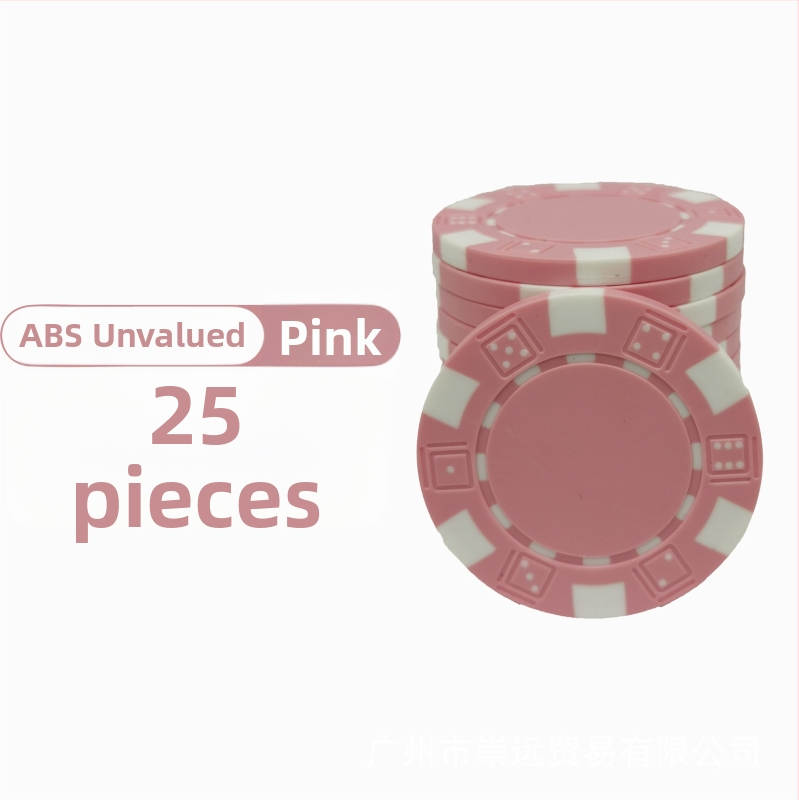 Texas Hold'em tušti čipai, be nominalios vertės, ABS medžiaga, 25 vnt.