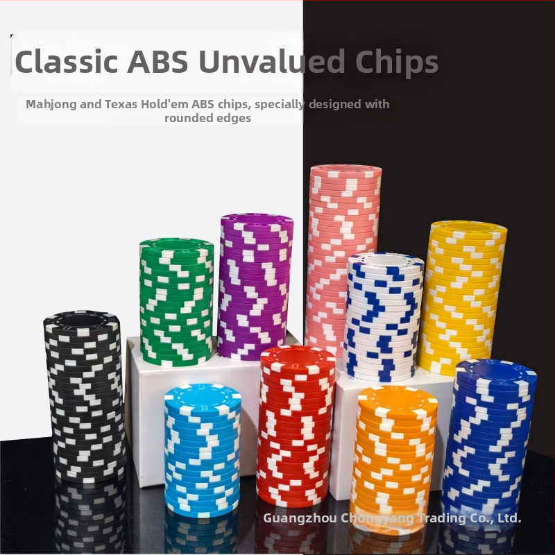 Texas Hold'em tušti čipai, be nominalios vertės, ABS medžiaga, 25 vnt.