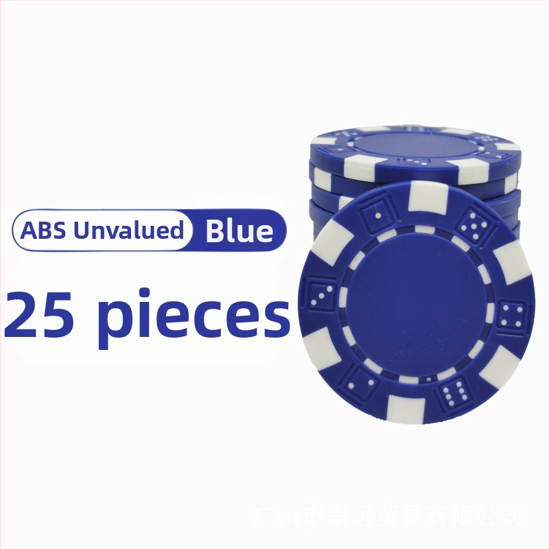 Texas Hold'em tušti čipai, be nominalios vertės, ABS medžiaga, 25 vnt.