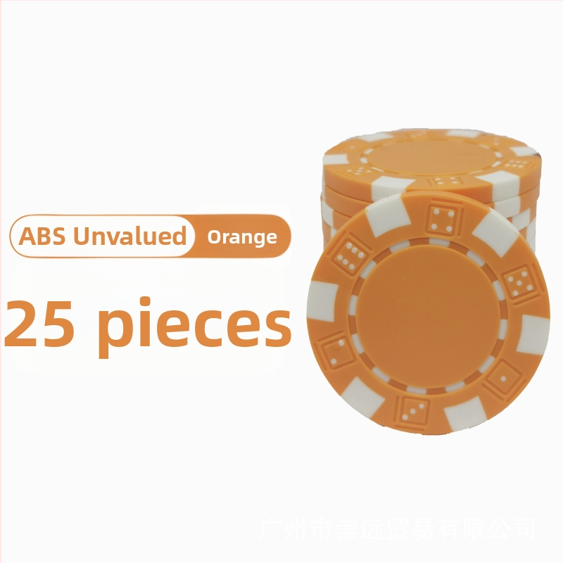 Texas Hold'em tušti čipai, be nominalios vertės, ABS medžiaga, 25 vnt.
