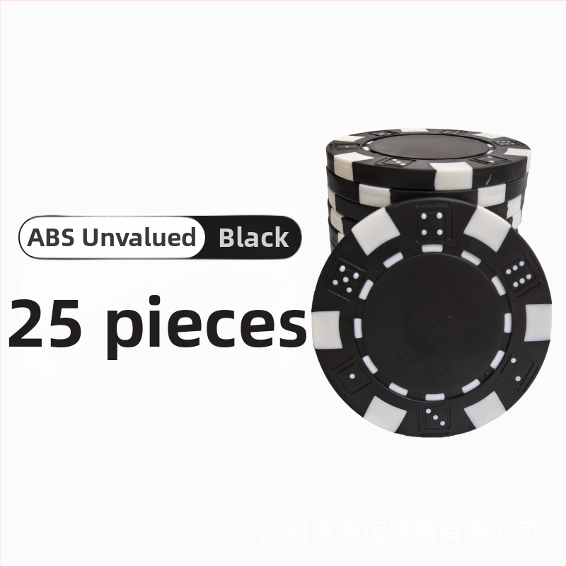 Texas Hold'em tušti čipai, be nominalios vertės, ABS medžiaga, 25 vnt.