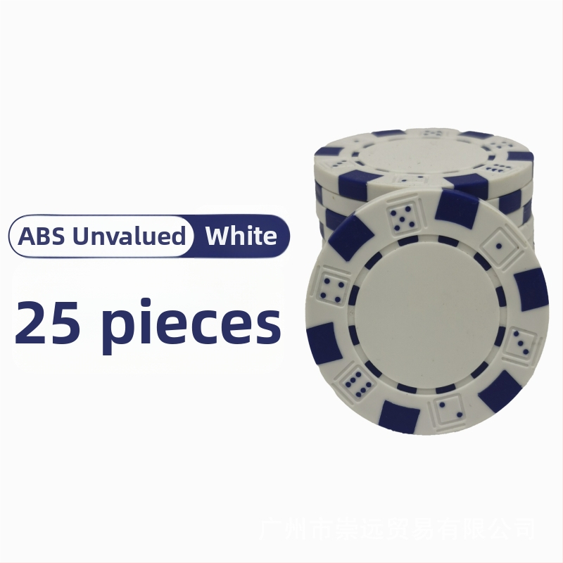 Texas Hold'em tušti čipai, be nominalios vertės, ABS medžiaga, 25 vnt.