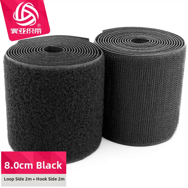 Slidžių gaubtas su Velcro užsegimu ir lipnią juostelę, poliesterio-nailono mišinys