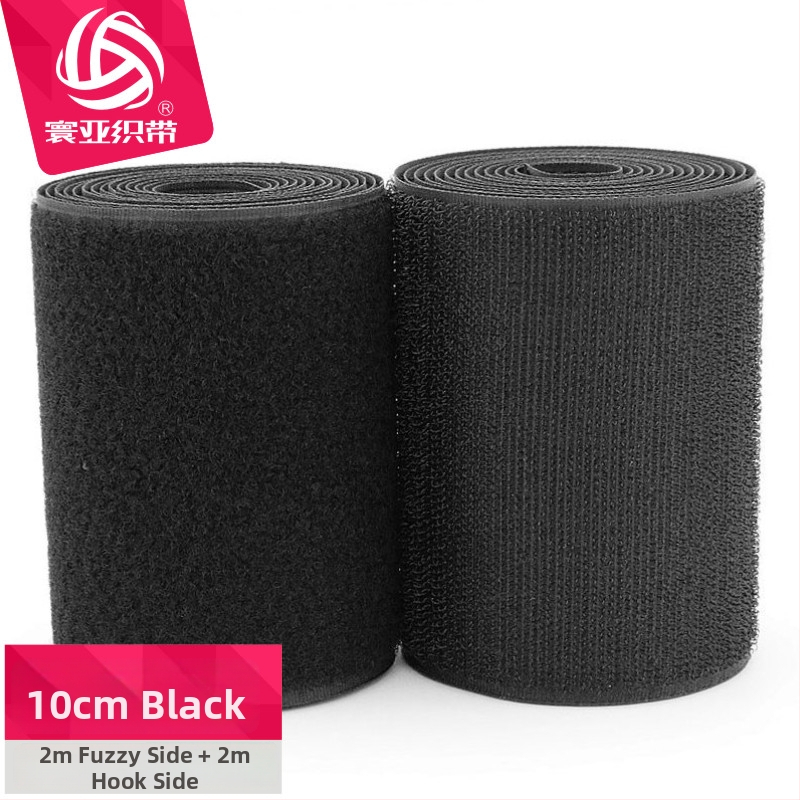 Slidžių gaubtas su Velcro užsegimu ir lipnią juostelę, poliesterio-nailono mišinys