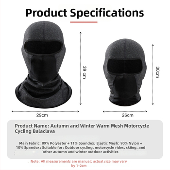 Dviračio kaukė su vėjo atsparumu ir pledės apykakle, poliesterio audinys, unisex