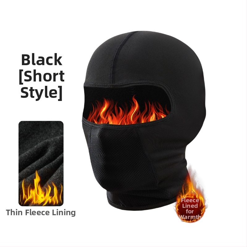 Dviračio kaukė su vėjo atsparumu ir pledės apykakle, poliesterio audinys, unisex