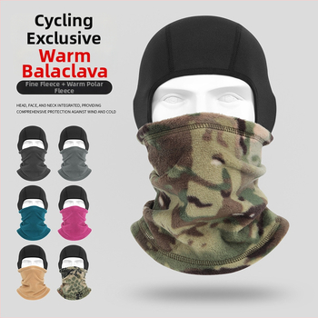 Dviračių veido kaukė su poliariniu flisu, žiemiškai šilta galvos apdaila važiavimui ir slidinėjimui, poliesteris, prekinis ženklas Ruidong, universalus, vėjo atspari