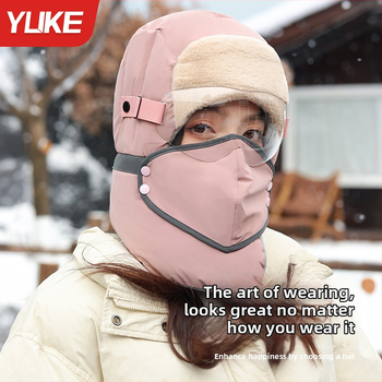 Dviračių veido kaukė (vandeniui atsparus audinys, prekės ženklas Yuke, unisex, be importo)