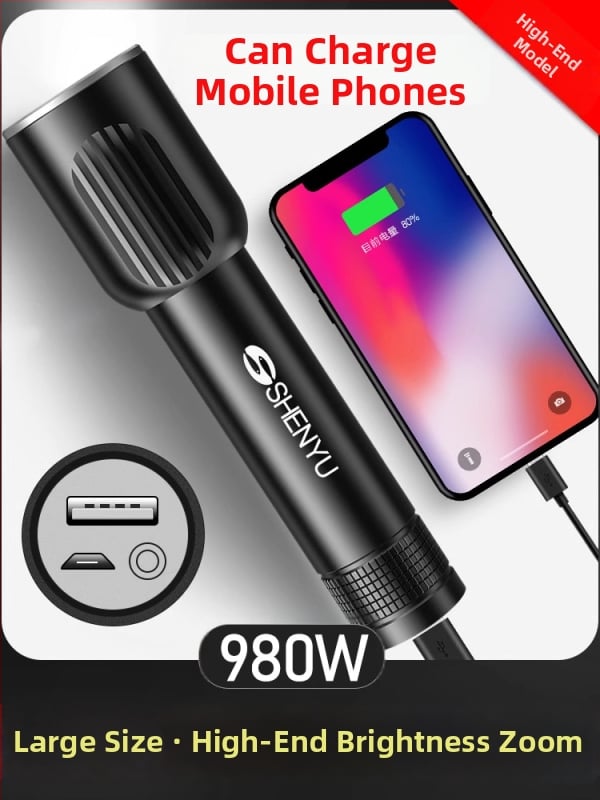 Prijenosna LED baterijska svjetiljka, aluminijsko tijelo, domet 200–500 m, velik kapacitet litijske baterije