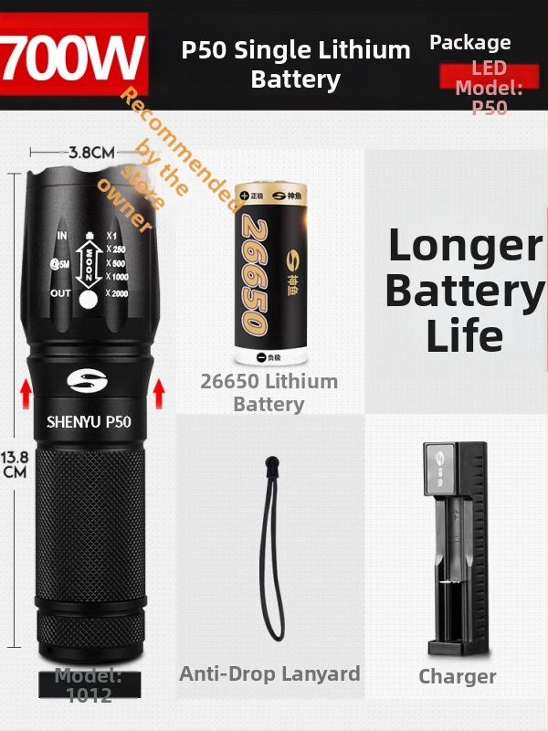 Prijenosna LED baterijska svjetiljka, aluminijsko tijelo, domet 200–500 m, velik kapacitet litijske baterije