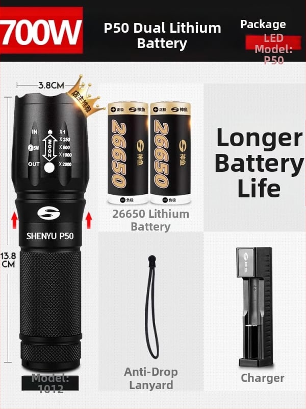 Prijenosna LED baterijska svjetiljka, aluminijsko tijelo, domet 200–500 m, velik kapacitet litijske baterije