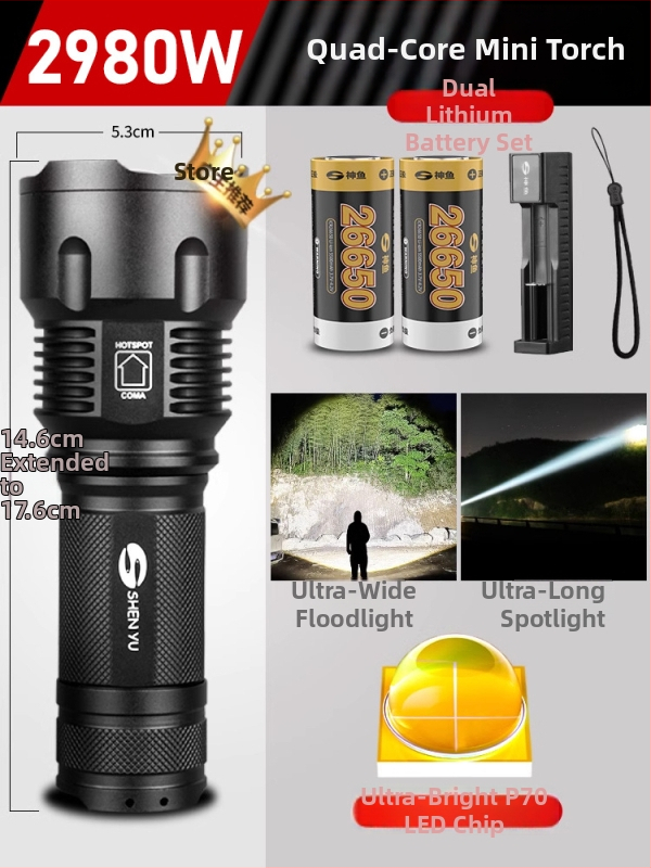 Prijenosna LED baterijska svjetiljka, aluminijsko tijelo, domet 200–500 m, velik kapacitet litijske baterije