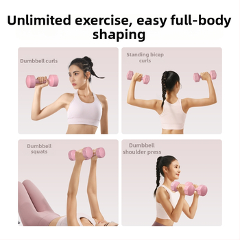 PVC-kattega hantlid, universaalse kasutusega, kodus treenimiseks Imperial Peach brändilt, sobib fitnessile ja jõutreeningule