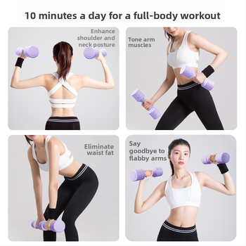 Reguleeritavate raskustega hantlid koduseks treenimiseks, kompaktsed, eraldatavad, ABS korpus