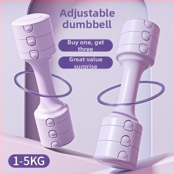 Reguleeritavate raskustega hantlid koduseks treenimiseks, kompaktsed, eraldatavad, ABS korpus