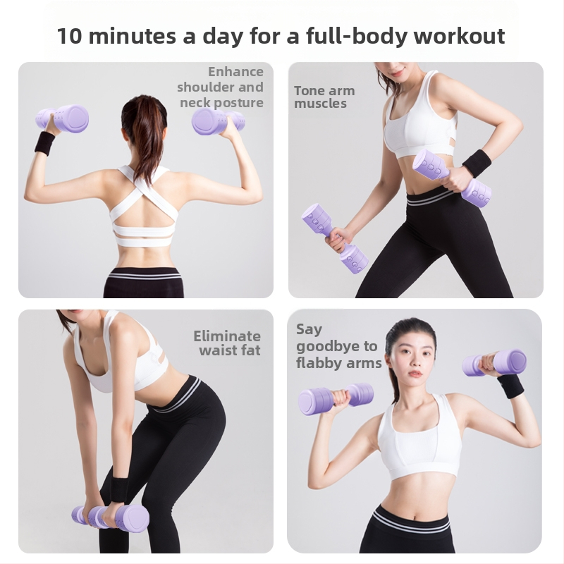 Regulējamas hanteles mājas treniņiem, kompakti, atdalāmi, ABS korpuss