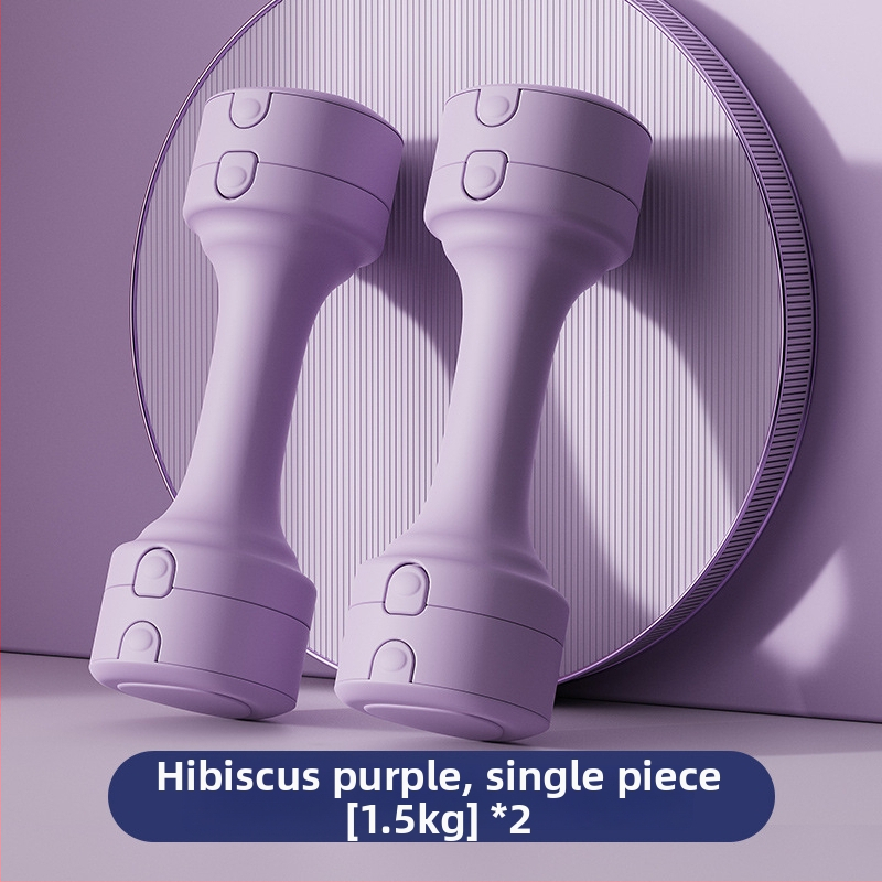 Reguleeritavate raskustega hantlid koduseks treenimiseks, kompaktsed, eraldatavad, ABS korpus