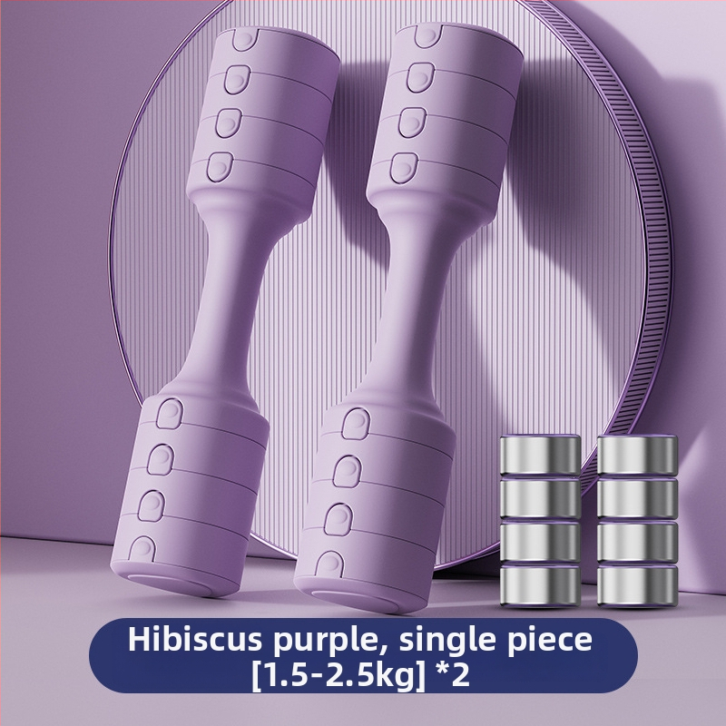 Reguleeritavate raskustega hantlid koduseks treenimiseks, kompaktsed, eraldatavad, ABS korpus