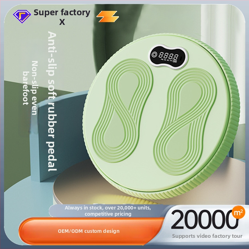 Zhijia elektrooniline loendur pöörlev kett treenimiseks kodus, ABS