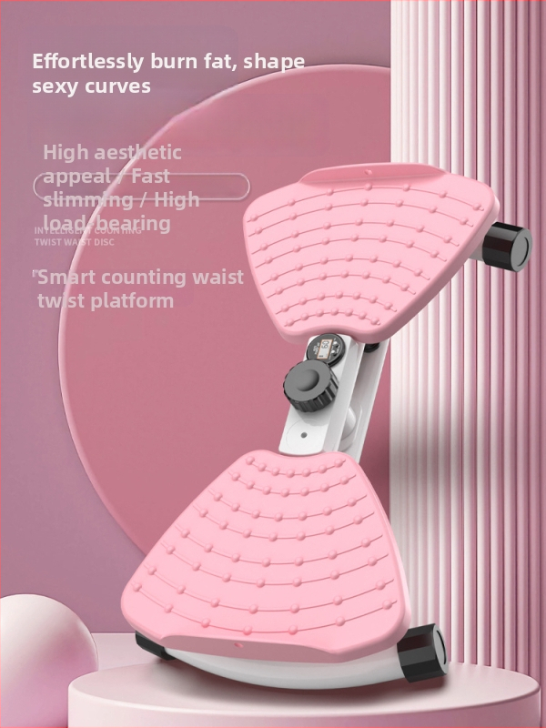 Kõhu pöörlev kett – koduseks fitnessiks, mudel HCN29, kaal 4,5 kg, mõõtmed 55×34×13,5 cm, sobib kodu ja kontori kasutamiseks