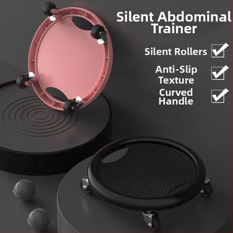 Water Source pilvo plokštė fitnesui – tylus, daugiafunkcinė slydimo plokštė, modelis 1, svoris 0,8 kg