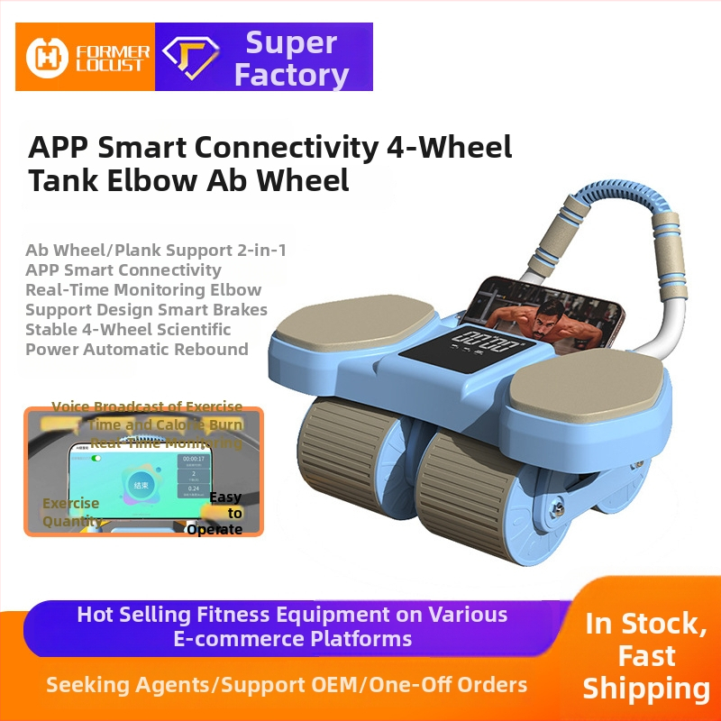 Kõhu ratas automaatse tagasipöördumisega, küünarnuki tugi, 2,2 kg, mudel QF-SLTKJFL