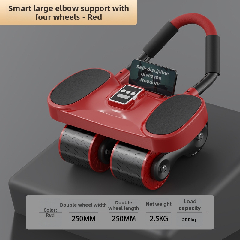 Qianhuang kõhurastrss – Smart Internet APP mudel, mitte kokkuklapitav, kaal 2.5 kg, 8 tk, pärit Zhejiang