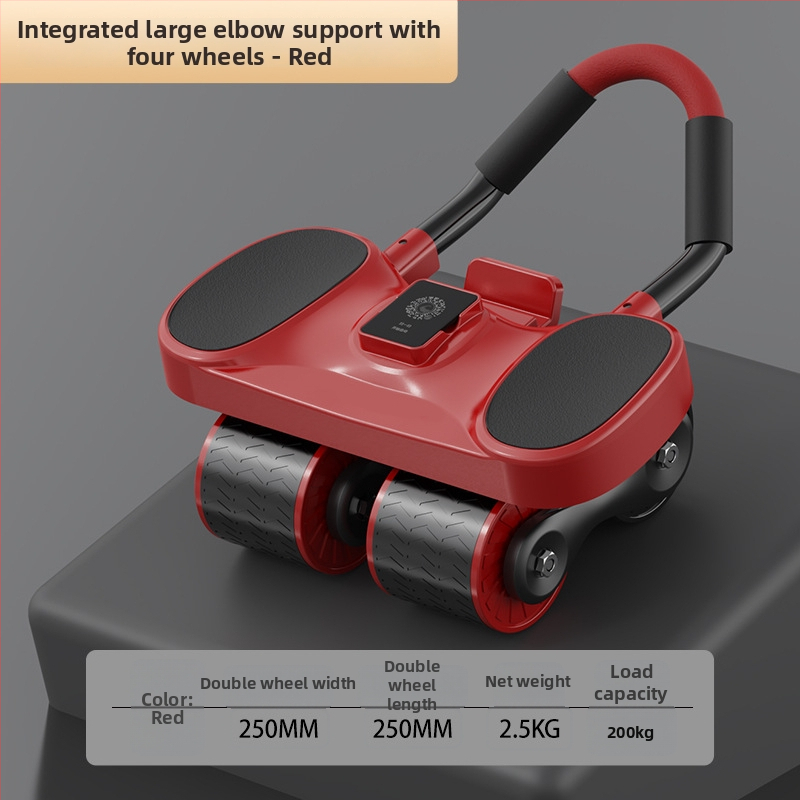 Qianhuang kõhurastrss – Smart Internet APP mudel, mitte kokkuklapitav, kaal 2.5 kg, 8 tk, pärit Zhejiang