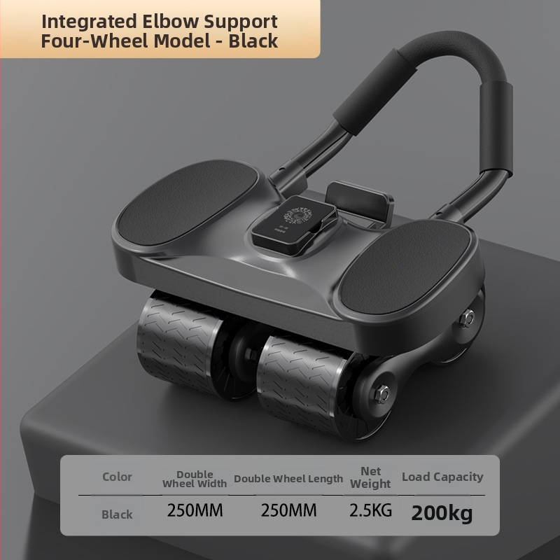 Qianhuang kõhurastrss – Smart Internet APP mudel, mitte kokkuklapitav, kaal 2.5 kg, 8 tk, pärit Zhejiang