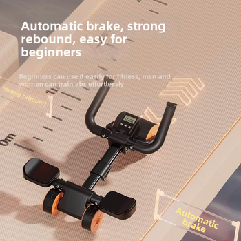 SEJIAN/SHULKEN kõhuharjutuse ratas, uus 3-rattaline mudel, mitte kokkupandav, 2,2 kg, kodu- ja kontori fitness varustus