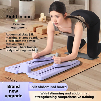 Plank treniruoklis, modelis 001, 167×18×3