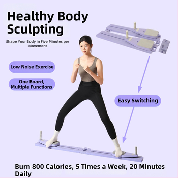 Plank treniruoklis, modelis 001, 167×18×3