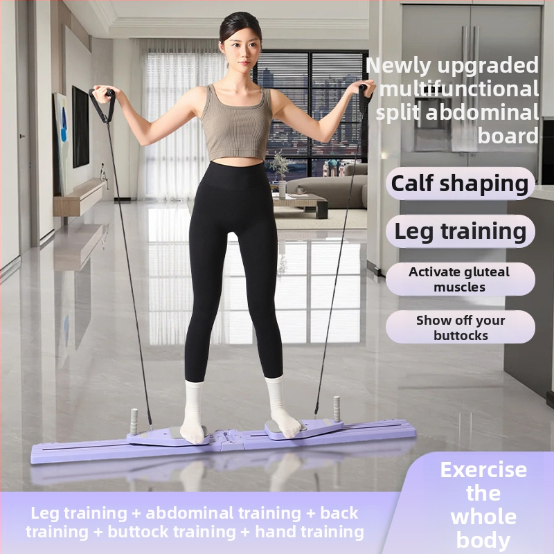 Plank trenēšanas ierīce, modelis 001, 167×18×3