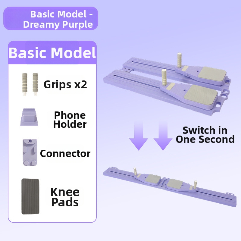 Plank treniruoklis, modelis 001, 167×18×3