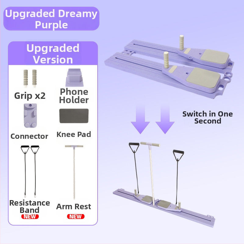 Plank treniruoklis, modelis 001, 167×18×3