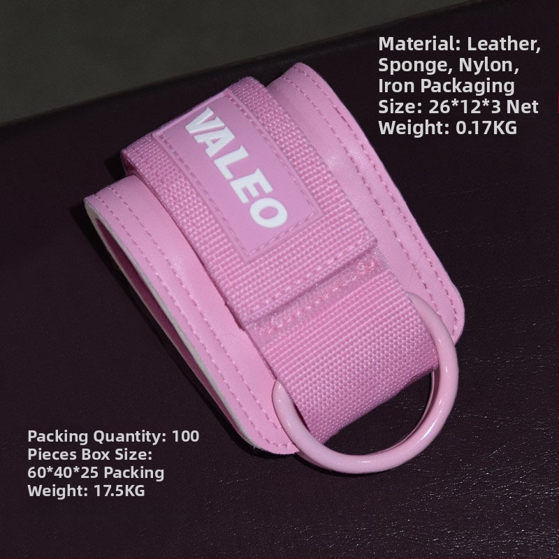 Kulkšnies apsaugos įrenginys – odinis korpusas, reguliuojama atrama, smūgiams atsparus, skirtas sporto treniruotėms su durų rėmu