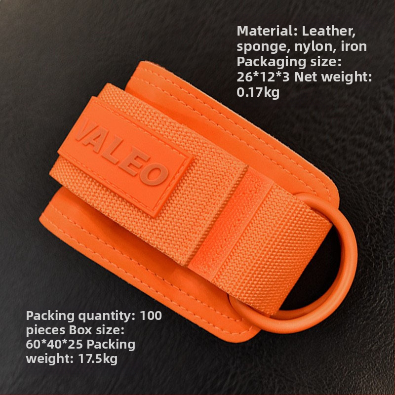 Kulkšnies apsaugos įrenginys – odinis korpusas, reguliuojama atrama, smūgiams atsparus, skirtas sporto treniruotėms su durų rėmu