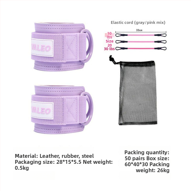 Kulkšnies apsaugos įrenginys – odinis korpusas, reguliuojama atrama, smūgiams atsparus, skirtas sporto treniruotėms su durų rėmu