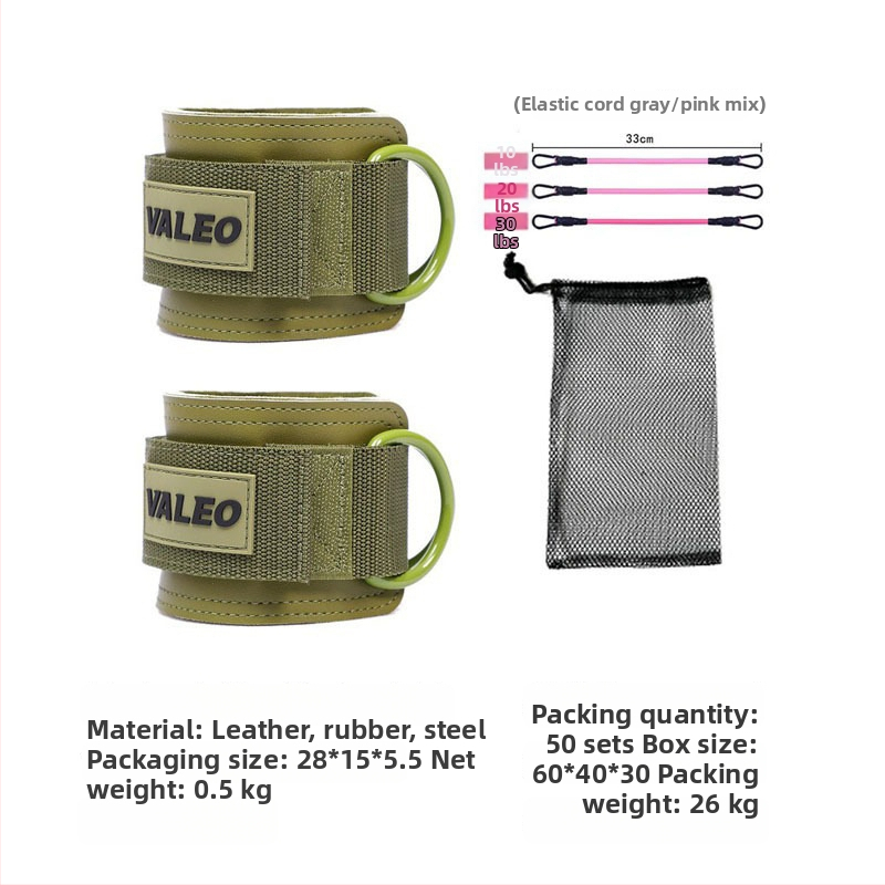 Kulkšnies apsaugos įrenginys – odinis korpusas, reguliuojama atrama, smūgiams atsparus, skirtas sporto treniruotėms su durų rėmu