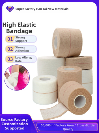 Vienpusė lipni elastinga tvarstis čiurnai, riešui ir keliui – medvilninė sportinė juosta, suaugusiems, svorių kilnojimui, imtynėms, fitnesui (Kombinuota apsauginė įranga)