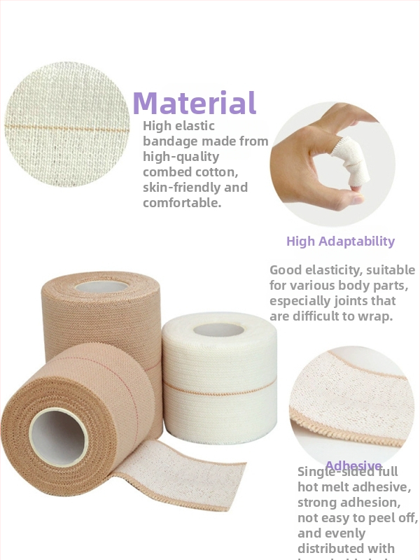 Jednostranná lepivá elastická bandáž na podporu členka, zápästia a kolena – bavlnená športová páska, pre dospelých, na vzpieranie, bojové športy, fitness (Kombinované ochranné vybavenie)