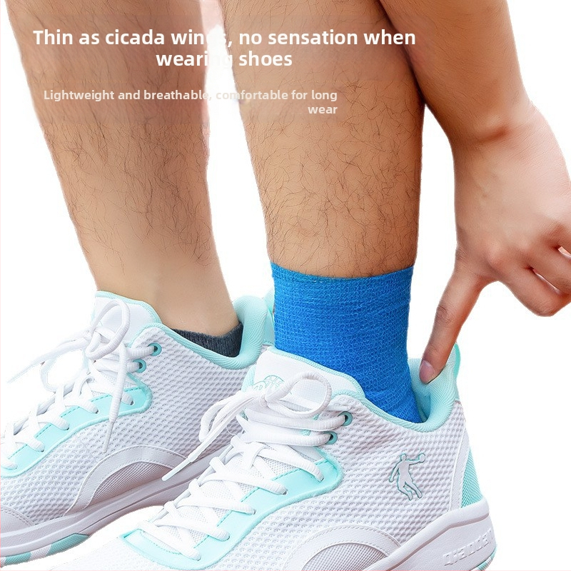 Bandáž na členok pre futbal — elastická, samolepiaca gáza, latex (členok; futbal; latex; elastický)