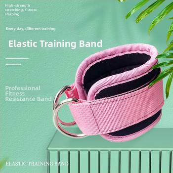 Kulkšnies įtvaras iš poliesterio pluošto su čiurnos dirželiu, universalus dydis, tinkamas jogai